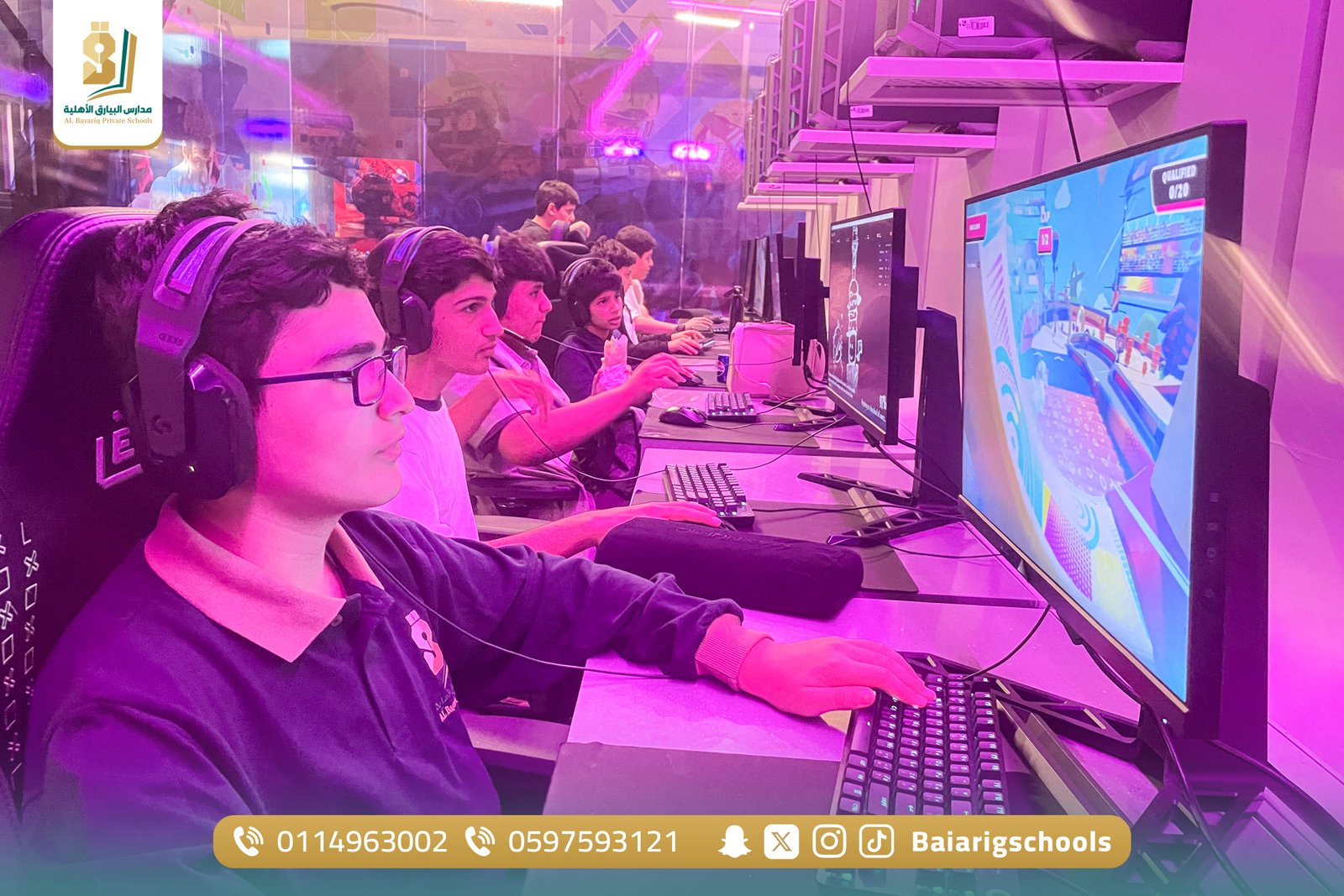 رحلة الطلاب الى bowling zone 