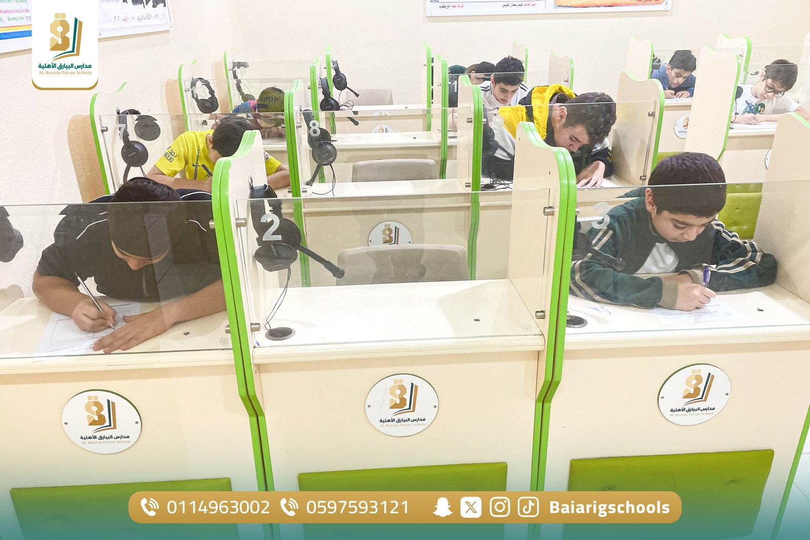 جانب من اختبارات الطلاب 