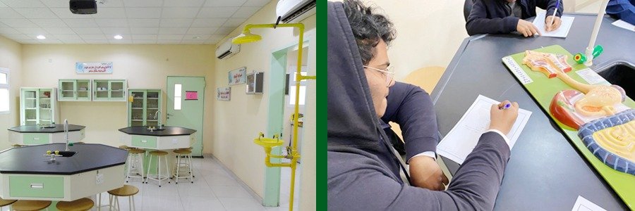 المختبرات العلمية